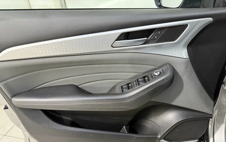 Haval F7 I, 2022 год, 2 099 800 рублей, 7 фотография