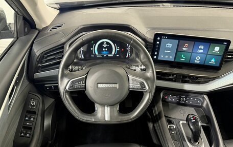 Haval F7 I, 2022 год, 2 099 800 рублей, 10 фотография