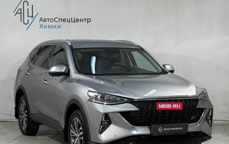 Haval F7 I, 2022 год, 2 099 800 рублей, 17 фотография