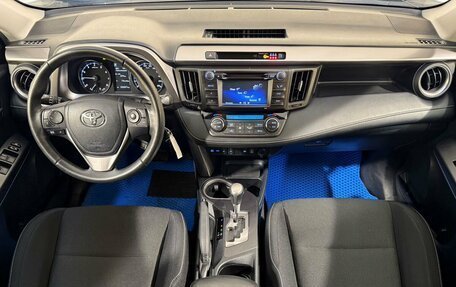 Toyota RAV4, 2016 год, 1 799 800 рублей, 9 фотография