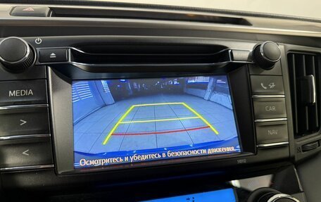 Toyota RAV4, 2016 год, 1 799 800 рублей, 11 фотография