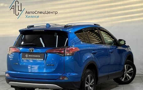 Toyota RAV4, 2016 год, 1 799 800 рублей, 2 фотография