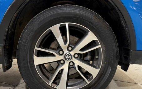 Toyota RAV4, 2016 год, 1 799 800 рублей, 5 фотография