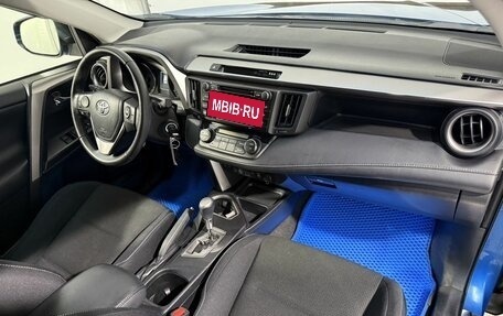 Toyota RAV4, 2016 год, 1 799 800 рублей, 3 фотография