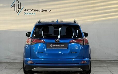 Toyota RAV4, 2016 год, 1 799 800 рублей, 14 фотография