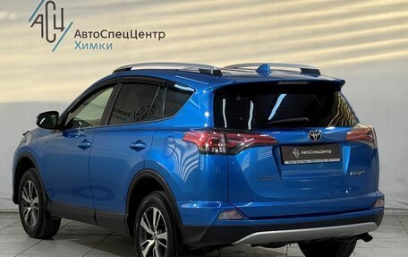 Toyota RAV4, 2016 год, 1 799 800 рублей, 16 фотография