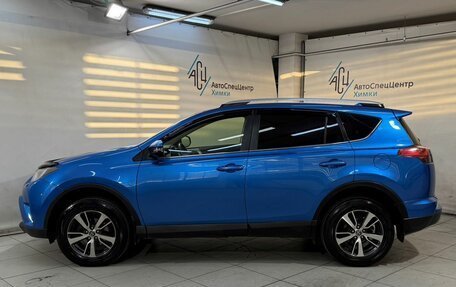 Toyota RAV4, 2016 год, 1 799 800 рублей, 18 фотография