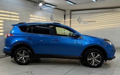 Toyota RAV4, 2016 год, 1 799 800 рублей, 17 фотография