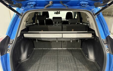 Toyota RAV4, 2016 год, 1 799 800 рублей, 12 фотография