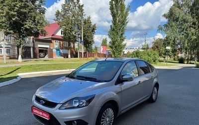 Ford Focus II рестайлинг, 2009 год, 247 000 рублей, 1 фотография