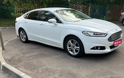 Ford Mondeo V, 2015 год, 1 250 000 рублей, 1 фотография