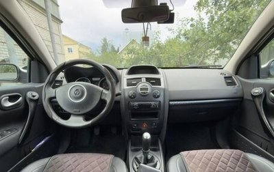 Renault Megane II, 2008 год, 550 000 рублей, 1 фотография
