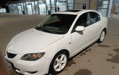 Mazda 3, 2005 год, 345 000 рублей, 1 фотография
