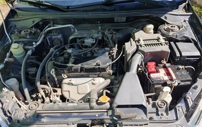 Mitsubishi Lancer IX, 2007 год, 500 000 рублей, 1 фотография