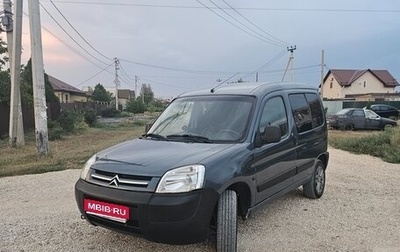 Citroen Berlingo II рестайлинг, 2010 год, 520 000 рублей, 1 фотография