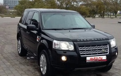 Land Rover Freelander II рестайлинг 2, 2008 год, 600 000 рублей, 1 фотография