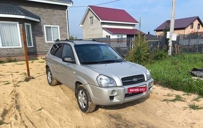 Hyundai Tucson III, 2008 год, 620 000 рублей, 1 фотография