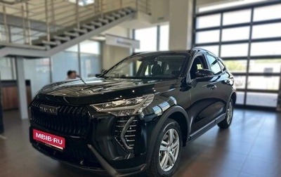 Haval Jolion, 2026 год, 2 649 000 рублей, 1 фотография