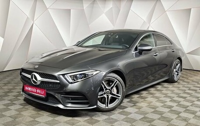 Mercedes-Benz CLS, 2021 год, 5 500 000 рублей, 1 фотография