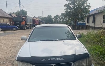 Nissan Bluebird XI, 1997 год, 60 000 рублей, 1 фотография