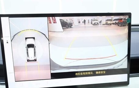 Toyota RAV4, 2026 год, 4 400 000 рублей, 19 фотография
