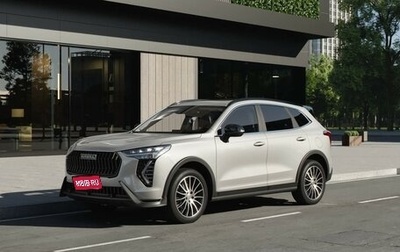 Haval Jolion, 2026 год, 2 649 000 рублей, 1 фотография
