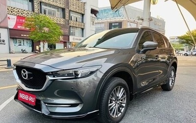 Mazda CX-5 II, 2023 год, 2 080 000 рублей, 1 фотография