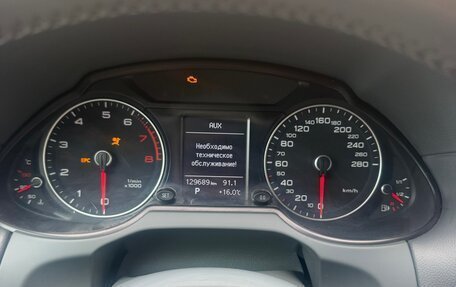 Audi Q5, 2014 год, 2 000 000 рублей, 9 фотография