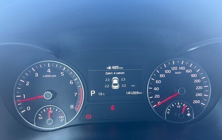 KIA Optima IV, 2018 год, 1 850 000 рублей, 2 фотография