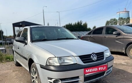 Volkswagen Pointer, 2005 год, 190 000 рублей, 2 фотография