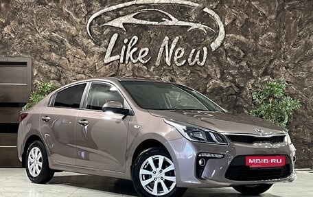 KIA Rio IV, 2019 год, 1 648 000 рублей, 2 фотография