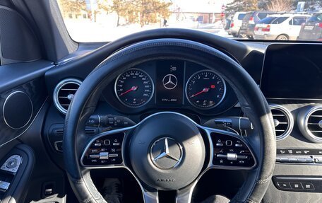 Mercedes-Benz GLC, 2021 год, 4 500 000 рублей, 20 фотография