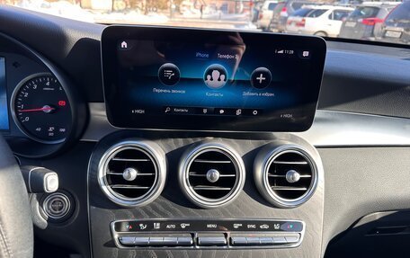 Mercedes-Benz GLC, 2021 год, 4 500 000 рублей, 21 фотография
