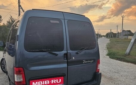 Citroen Berlingo II рестайлинг, 2010 год, 520 000 рублей, 3 фотография