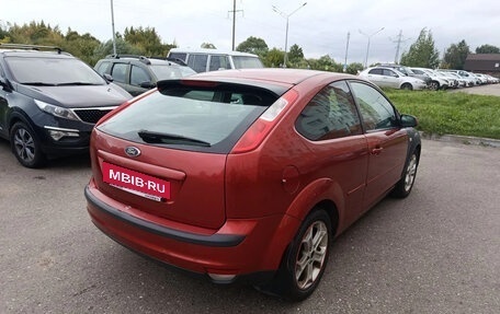 Ford Focus II рестайлинг, 2006 год, 420 000 рублей, 3 фотография