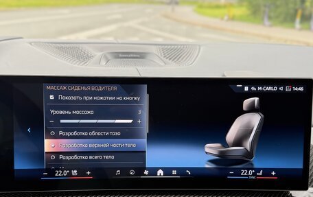 BMW X7, 2025 год, 15 770 000 рублей, 29 фотография