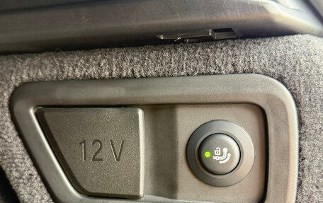 BMW X7, 2025 год, 15 770 000 рублей, 32 фотография