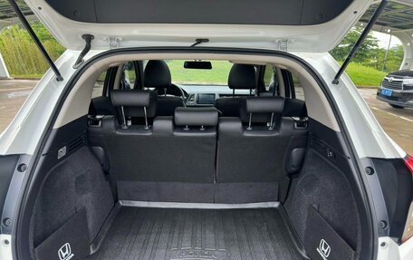 Honda Vezel, 2021 год, 1 541 000 рублей, 11 фотография