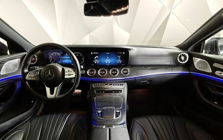 Mercedes-Benz CLS, 2021 год, 5 500 000 рублей, 14 фотография
