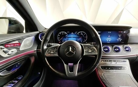 Mercedes-Benz CLS, 2021 год, 5 500 000 рублей, 20 фотография