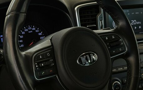 KIA Sportage IV рестайлинг, 2018 год, 2 140 000 рублей, 13 фотография