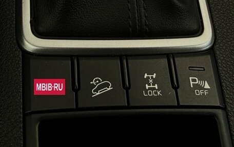 KIA Sportage IV рестайлинг, 2018 год, 2 140 000 рублей, 11 фотография