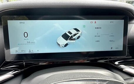 Geely Emgrand, 2026 год, 1 720 000 рублей, 12 фотография