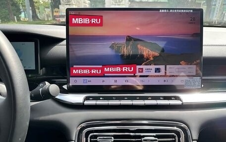 Geely Emgrand, 2026 год, 1 720 000 рублей, 11 фотография