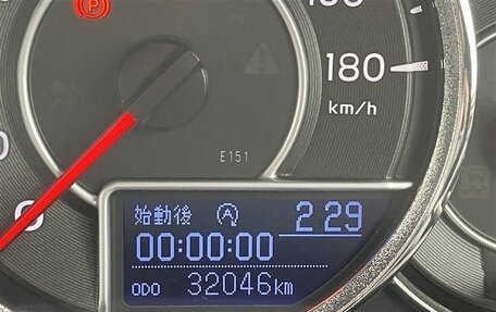 Toyota Corolla, 2019 год, 885 000 рублей, 15 фотография