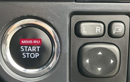 Toyota Corolla, 2019 год, 885 000 рублей, 17 фотография