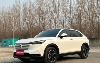 Honda Vezel, 2023 год, 1 817 000 рублей, 1 фотография