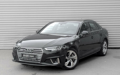 Audi A4, 2019 год, 3 150 000 рублей, 1 фотография