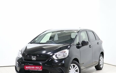 Honda Fit, 2020 год, 1 145 000 рублей, 1 фотография
