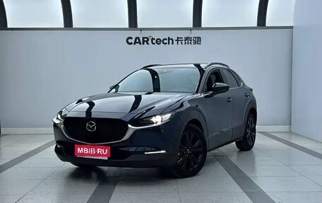 Mazda CX-30 I, 2022 год, 2 088 000 рублей, 1 фотография